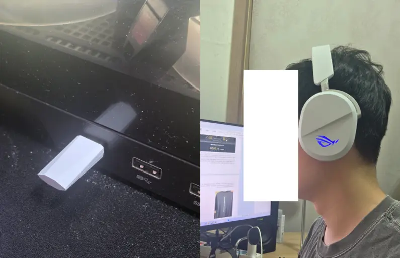 퀘이사존
