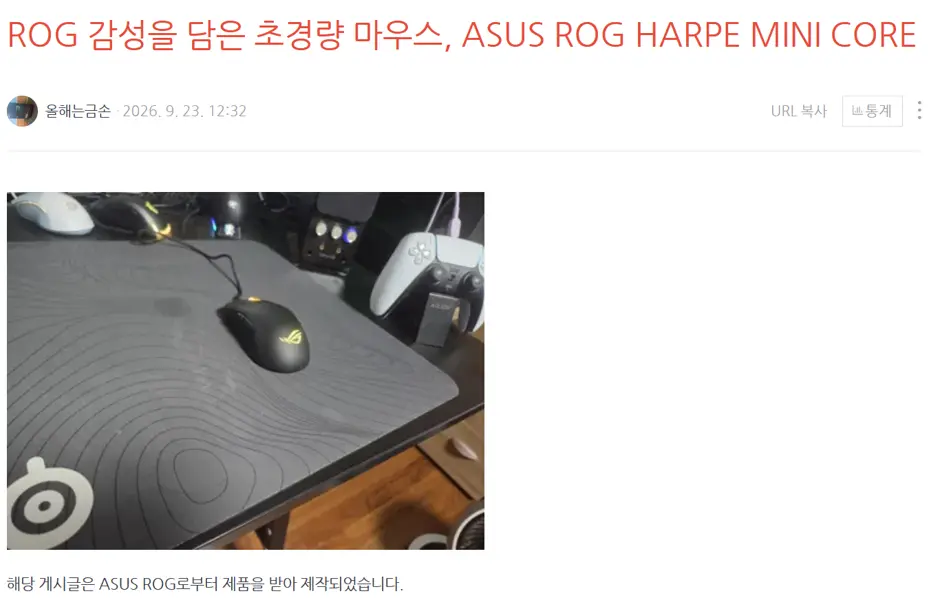 퀘이사존