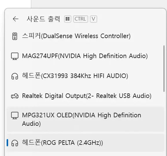 퀘이사존