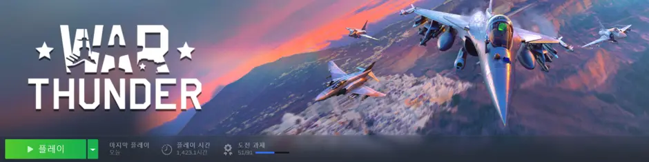 퀘이사존