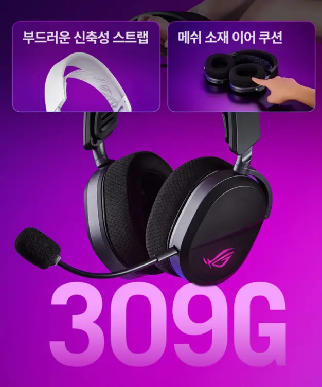 퀘이사존