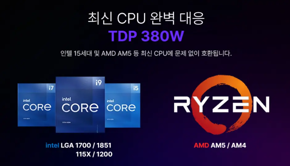 퀘이사존