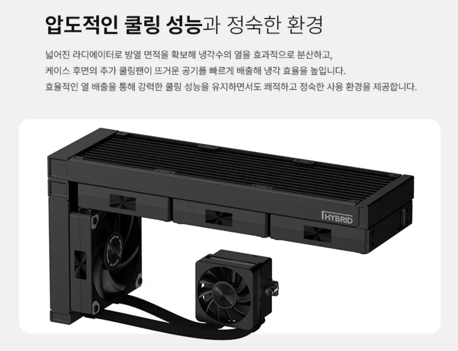 퀘이사존