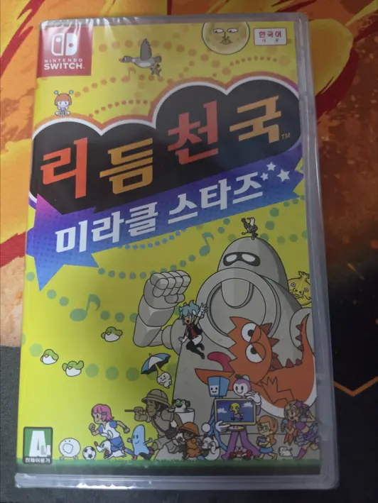 퀘이사존