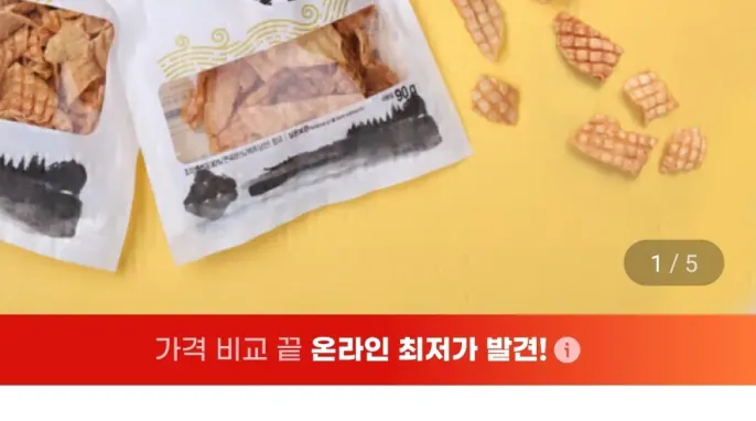 [지마켓] 어포튀각 오리지널 + 청양고추 + 먹태맛 12봉