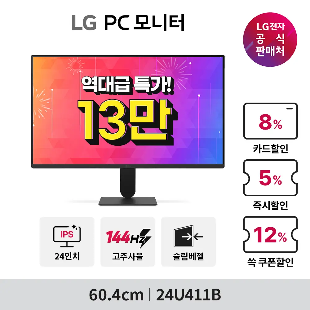 퀘이사존