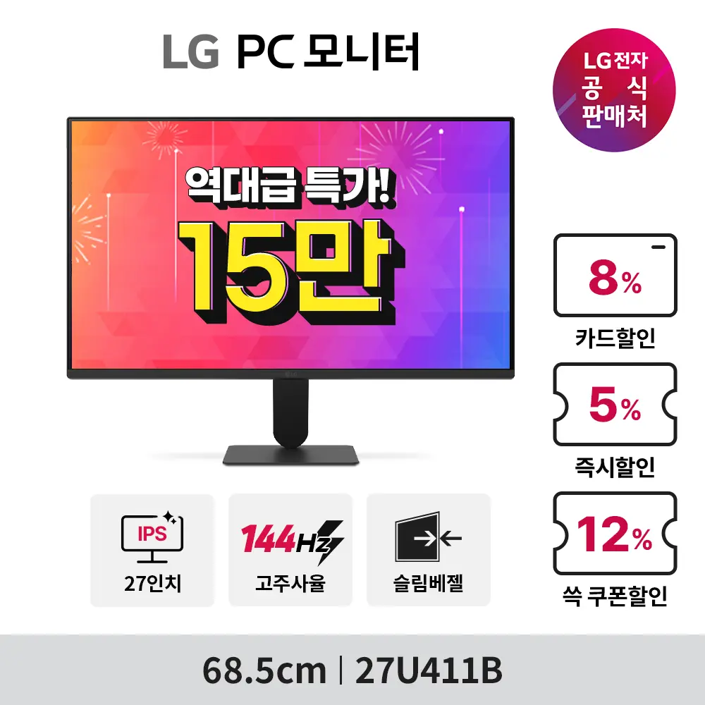 퀘이사존