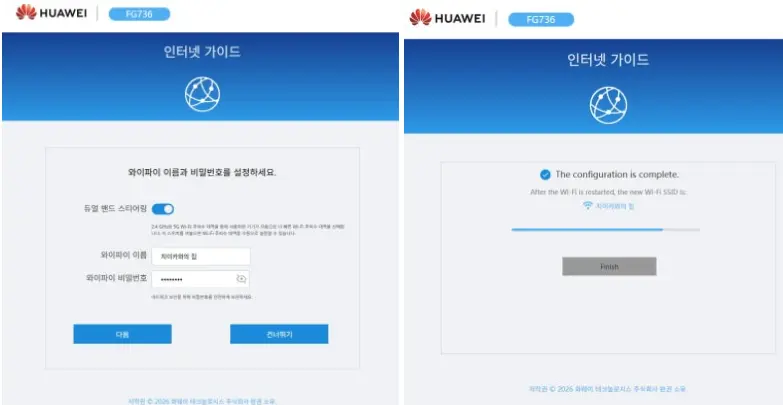 퀘이사존
