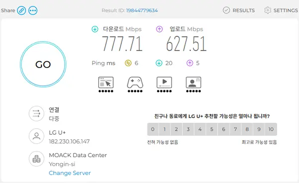 퀘이사존