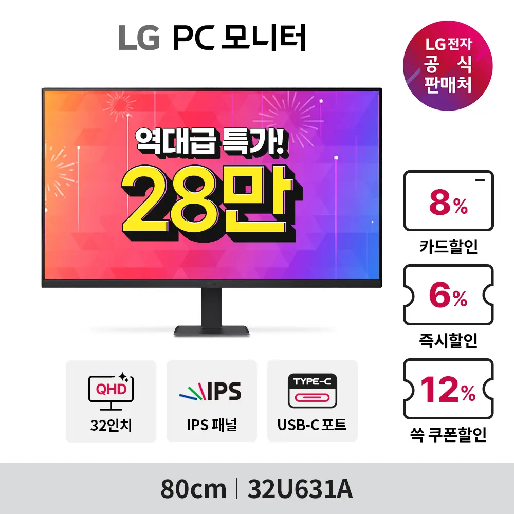 퀘이사존