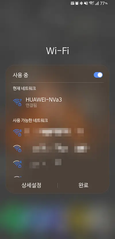퀘이사존