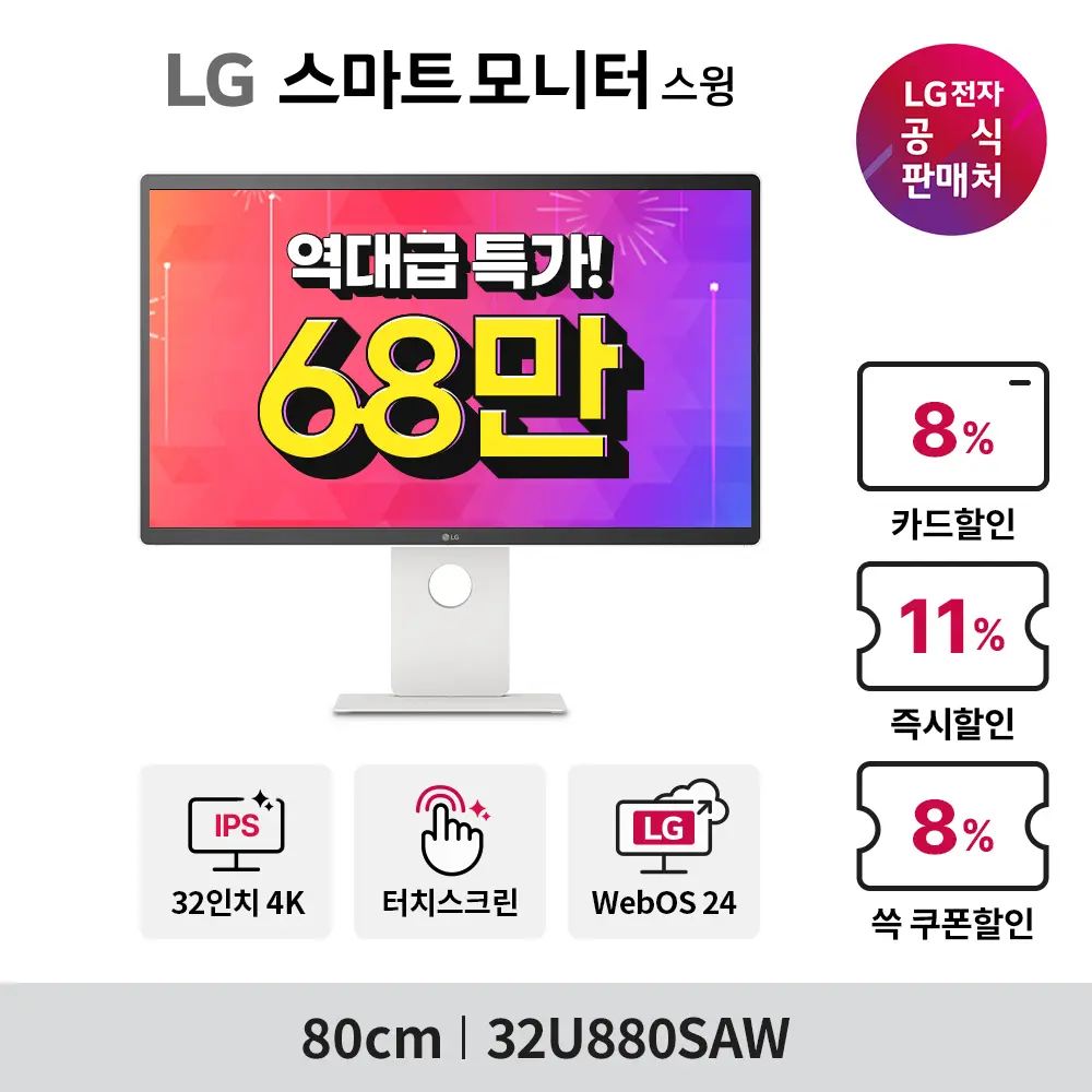 퀘이사존