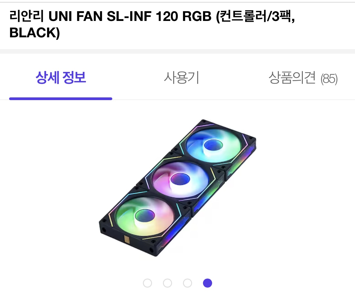 퀘이사존