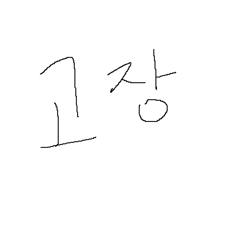 퀘이사존