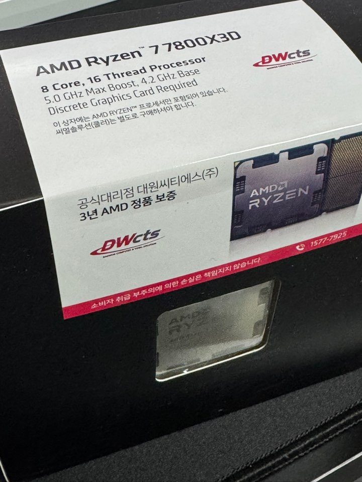 퀘이사존