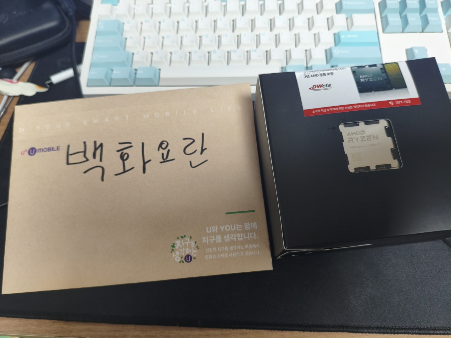 퀘이사존