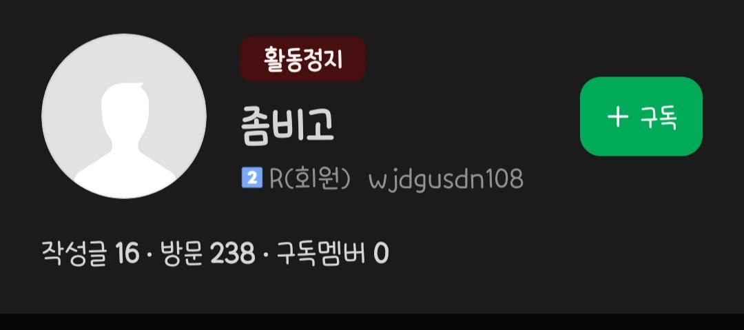 퀘이사존