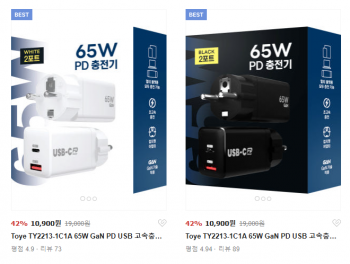 거의 전부 직구한 첫 SFF 후기입니다. > IT/하드웨어 갤러리 | 퀘이사존 QUASARZONE
