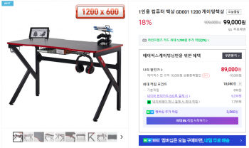 퀘이사존