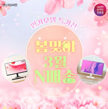 퀘이사존