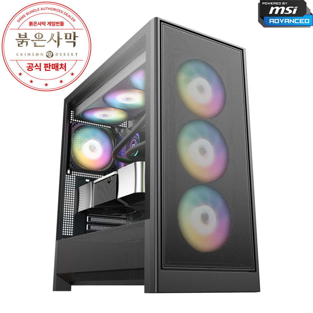 퀘이사존