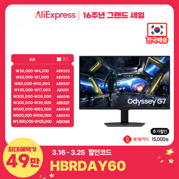 퀘이사존