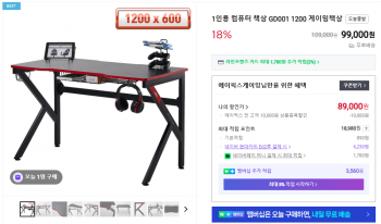 퀘이사존