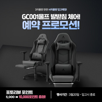 퀘이사존