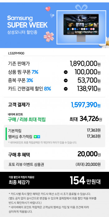 퀘이사존