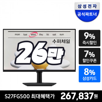 퀘이사존
