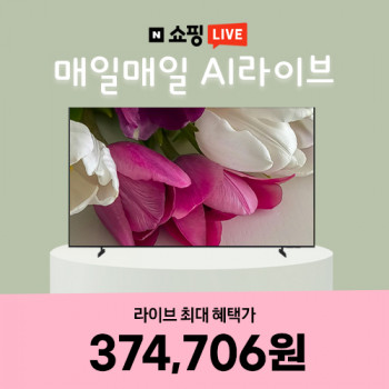 퀘이사존