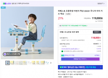 퀘이사존