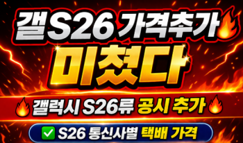 퀘이사존