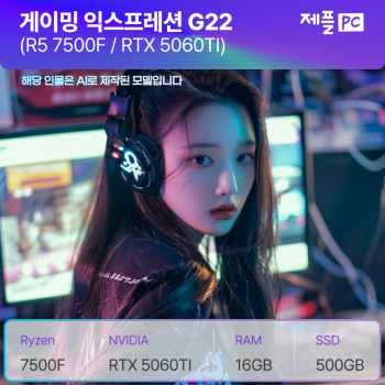 퀘이사존