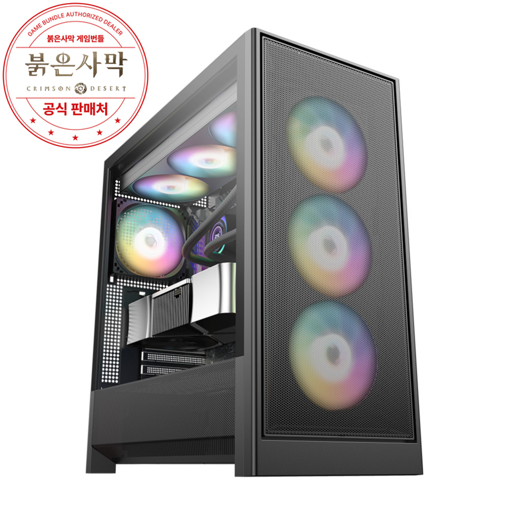 퀘이사존