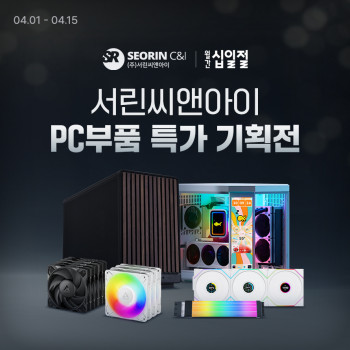 퀘이사존