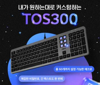 퀘이사존