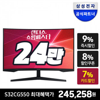 퀘이사존
