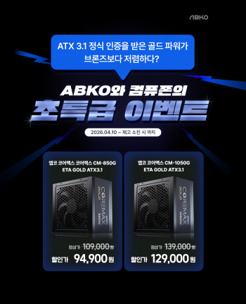퀘이사존