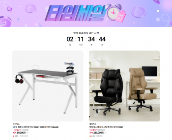 퀘이사존