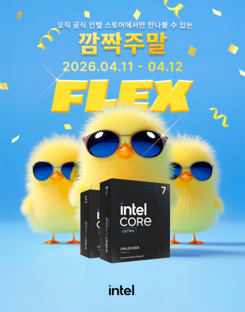 퀘이사존