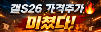 퀘이사존