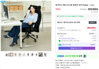 퀘이사존