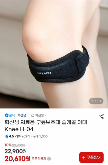 퀘이사존