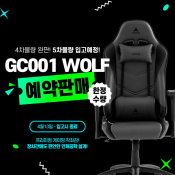 퀘이사존