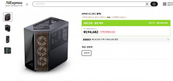 퀘이사존