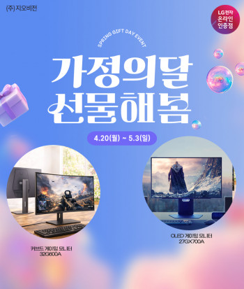 퀘이사존