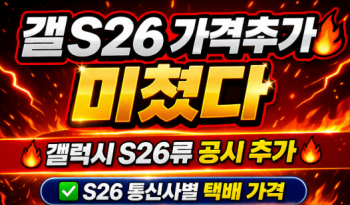 퀘이사존