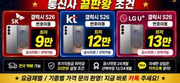 퀘이사존