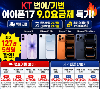 퀘이사존